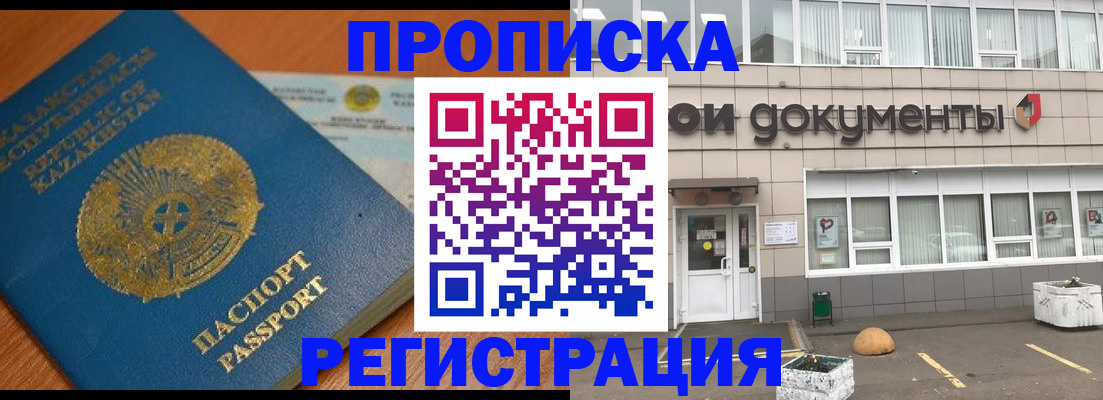 форма 3 в Заречном